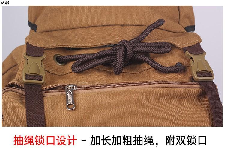 O1CN01mrBXdC20JGp4JY8c0_!!3972