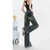 Jeans de Pierna Recta para Mujer, Tendencia Otoño e Invierno 2025, Nuevos de Cintura Alta, Sueltos, Estilo Retro Americano, Pantalones Estrechos de Pierna Ancha