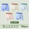 Serie 5-6 Modificada de Calzoncillos tipo Bóxer de Modal Transpirables de Moda para Hombre con Estampado de Color Sólido 3D
