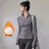 Jaqueta Secagem Rápida Top de Treino Roupas Fitness Manga Longa Feminina Esportes Roupas para Corrida ao Ar Livre Roupas de Yoga Pequeno Lã Quente