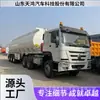 Fabricante Original Suministra y Produce Camiones Cisterna de Petróleo Howo371 para Transportar Gasolina y Diésel Tanques de Cavidad Única y Múltiples Cavidades