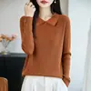 Camisa Polo Canelada Estilo Old Money Feminina Nova Cor Sólida Slim Fit Suéter Pulôver Versátil Camada Base
