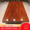 Mesa de centro de madera maciza de nogal Okanba, tablero grande, escritorio de té, escritorio de café, muebles de oficina, escritorio de tablero completo, escritorio ejecutivo