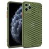 Adecuado para funda de malla para iPhoneXSMAX Apple XR silicona XS transpirable disipación de calor resistente a caídas X funda suave
