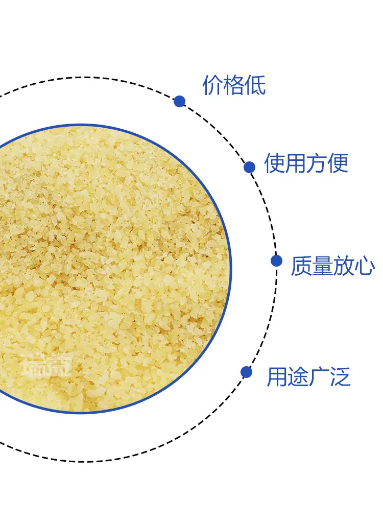 详情5.jpg