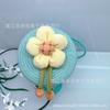 Bolsa de Concha Hecha a Mano con Flores de Dibujos Animados Transfronteriza, Bolsa Tejida de Girasol para Niños, Bolso de Paja Casual para Hombro de Viaje
