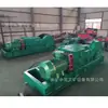 Zhongyu fornece guincho multiuso de dupla velocidade para mina série JSDB guincho multiuso de dupla velocidade equipamento de tração subterrânea