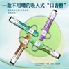 Nuevo Inhalador Sabor Fruta con Aceite Esencial de Menta Refrescante, Refresca el Aliento, Inhalador Herbal, Directo de Fábrica, Venta al por Mayor, Versión Libre de Humo