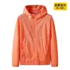 Traje de Baño con Capucha para Hombre Tallas Grandes Verano Ropa Pegada Delgada Protección Solar Traje para Hombre Gordo Suelto Tallas Extras Talla Extra Abrigo de Descanso