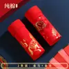 Ano do Cavalo, Ano do Zodíaco, Roupa Íntima Masculina de Algodão Puro Vermelha, Cueca Boxer Masculina, Caixa de Presente com Boxer Shorts Vermelho Grande para Casamento e Fortuna