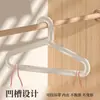 Perchas de Plástico Transfronterizas, Suministros de Perchas para el Hogar, Pueden Colgar Tirantes, Perchas Antideslizantes, Perchas de Plástico Multifuncionales, Venta al por Mayor