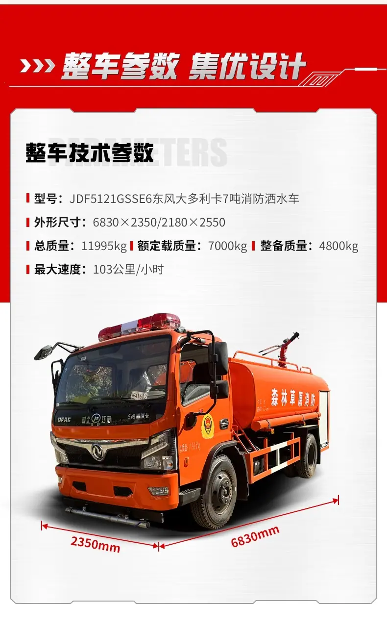 详情页-1_03.jpg