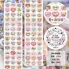 Club Rollo Completo - Colección de Pegatinas de Cuchara de Lápiz Cinta en Rollo Bolso de Mano Pegatina Impermeable Linda para Equipaje Collage