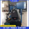Máquina de hilado CNC totalmente automática, equipo de hilado de metal de acero inoxidable y aluminio, máquina de moldeo por hilado de material metálico