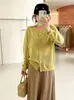 Cárdigan Básico de Punto de Color Sólido para Mujer Tallas Grandes Mujer Estilo Otoño 2026 Chicas Gorditas Cuello Redondo Holgado Adelgazante Ropa Exterior