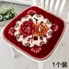 Cojines de Asiento para Otoño e Invierno, Cojines para Sillas, Cojines para Sillas de Comedor, Cojines Gruesos para Taburetes del Hogar, Cojines Sencillos para Sillas, Cojines para Glúteos, Cojines de Asiento Antideslizantes para Estudiantes
