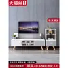 2026 Nuevo Mueble de TV Nórdico Combinación Mesa de Café Moderna Simple Apartamento Pequeño Hogar Sala de Estar Lujo Ligero Gabinete de Piso Simple