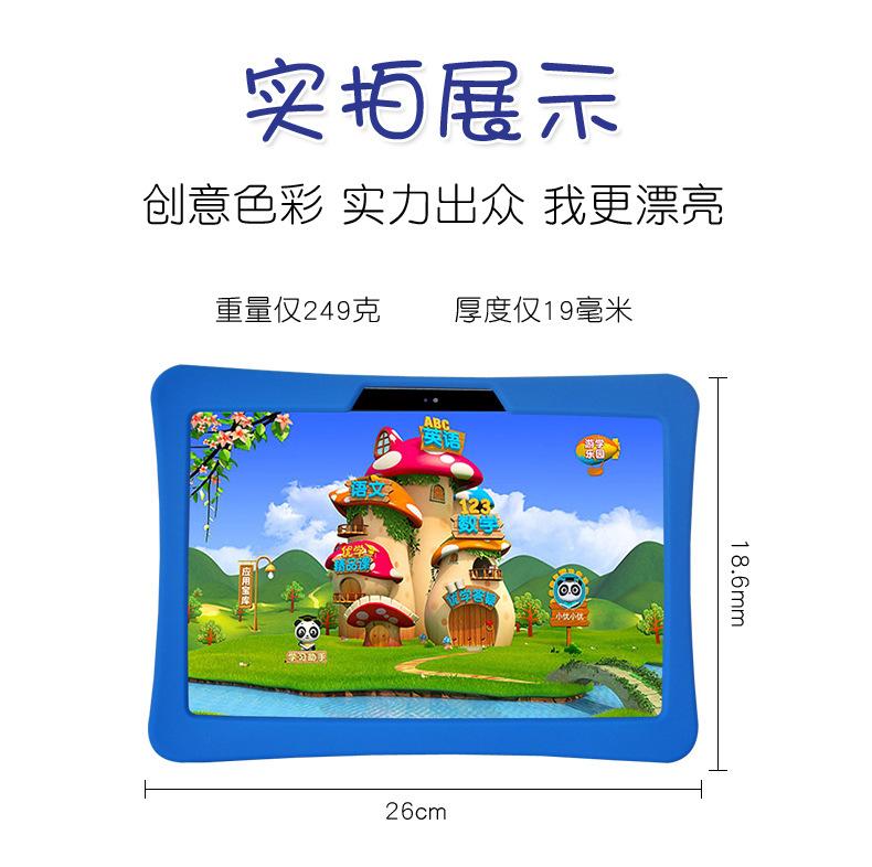 小度-M10_11.jpg