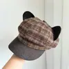 Gorra de Plaid Retro Japonesa Patchwork para Mujer, Versátil de Otoño, Moda Linda, para Vacaciones y Viajes, Gorra de Béisbol