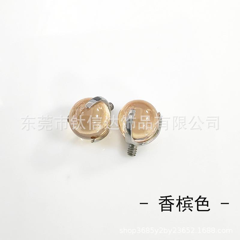 香槟色1
