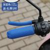 Nueva cubierta de manija de coche de seda helada para coche eléctrico de cuatro estaciones guantes universales para manija de coche de batería cubierta de manillar de motocicleta antideslizante absorbente de sudor