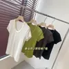 Camiseta Dori Versátil de Corte Ajustado de Algodón Peinado Tencel Amigable con la Piel Ligeramente Ceñida Cuello en U Hombro Normal Manga Corta