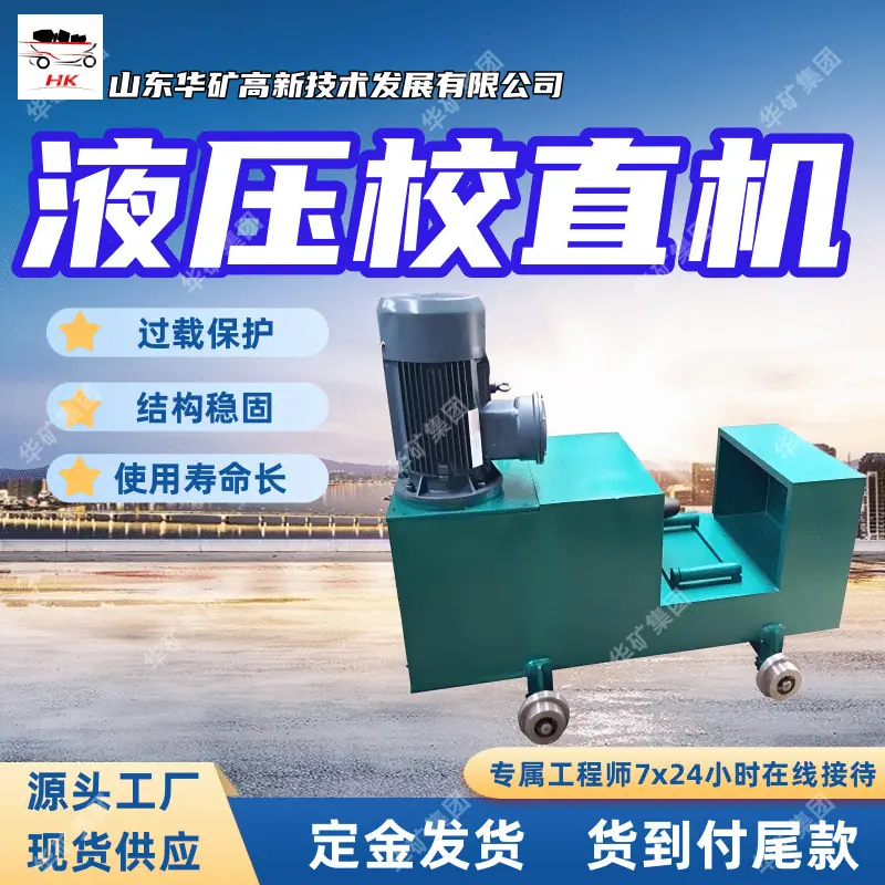 O1CN01h7LJ9g1NgON4B0yIB_!!2217