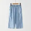 Calça Antimosquito Infantil Nova de Verão Leve para Meninos e Meninas Jeans Tencel Calça de Perna Larga para Crianças Maiores Casual Fluido Calça Longa