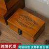 Caja Organizadora de Joyería de Escritorio de Madera Maciza Retro con Cerradura, Caja de Almacenamiento de Madera, Caja de Almacenamiento para Té y Juego de Té, Caja de Regalo para el Festival de Mediados de Otoño