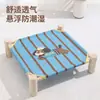 Cama de Acampamento para Pet, Cama Elevada de Madeira para Gatos, Cama para Cachorros, Cama para Gatos para Todas as Estações, Cama de Verão Removível e Lavável para Gatos e Cachorros