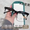 Montura Cuadrada de Tr90 Moda Trendy Influencer Ins Mismo Estilo Xiaohongshu Montura de Gafas Se Puede Montar con Graduación Al Por Mayor Lote Mixto Aspecto Sencillo
