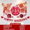Papel Crepom Buquê Feito à Mão Conjunto Pronto Criativo Decoração de Quarto de Casamento Papel Flor de Papel Tridimensional Flor de Papel Janela Fundo Palco