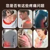 Wudu Tougu Líquido es un Producto Herbal Popular para Transmisiones en Vivo, y Está Disponible en Plataformas de Comercio Electrónico para la Relajación y el Alivio del Dolor de Cuello y Hombros.