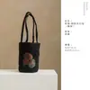 Bolsa de almacenamiento para juego de té de algodón tejido, bolsa cilíndrica gruesa para viaje, bolsa de ceremonia de té de tamaño grande para maestros de té