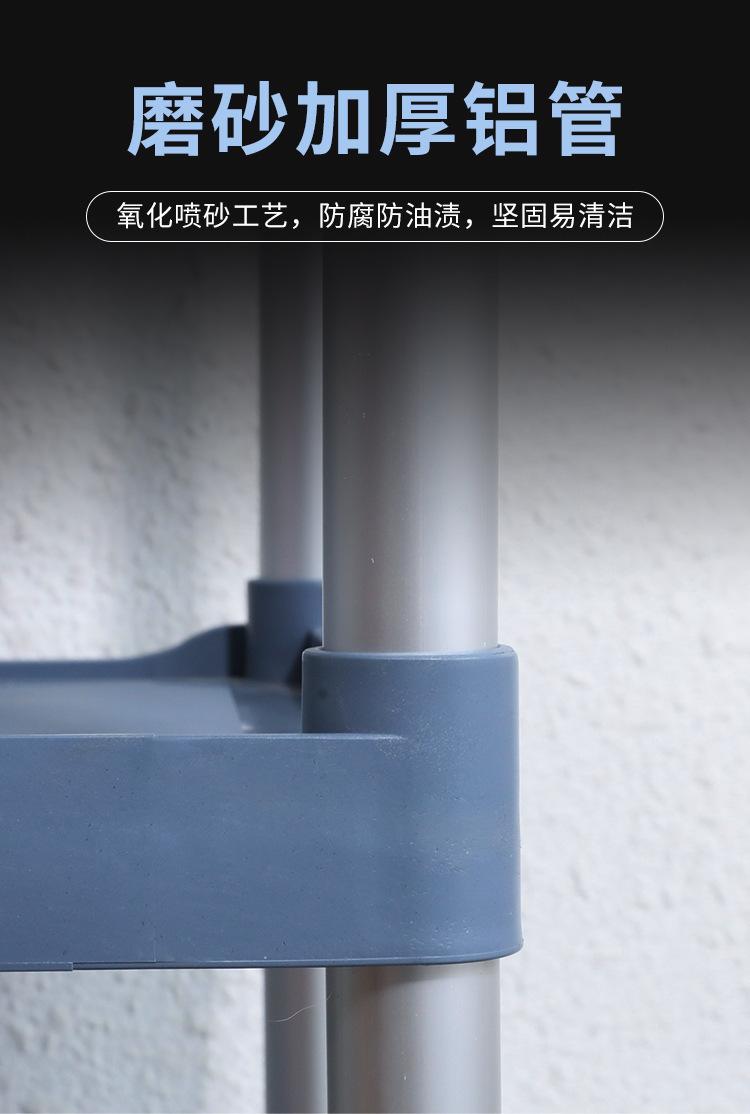 详情页_04