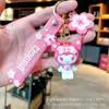 Lindo Dibujo Animado Flor de Cerezo Sanrio Llavero Flor de Cerezo Kloomi Perro Orejón Grande Muñeco Colgante Máquina de Garra Regalo