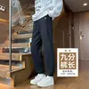 Calça de moletom de pele de cordeiro para mulheres outono e inverno com veludo extra e grossa para usar externamente um par para o inverno no Nordeste da China calças de algodão extra grossas calças de moletom casuais