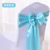 Capas de Encosto de Cadeira Floridas para Venda por Atacado com Fitas de Laço, Fitas de Seda para Hotéis, Casamentos, Banquetes e Decorações de Encosto de Cadeira de Casamento