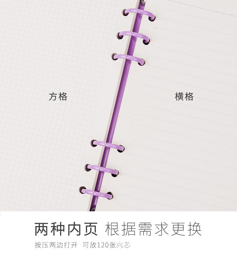 详情图片_25.jpg
