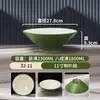 Tigela de milamina maucai tigela de pó de caracol tigela de macarrão comercial tigela de restaurante de macarrão especial tigela de orelha dupla tigela de malatang tigela grande anti-queda