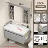 Combinación de mueble de baño con lavabo cerámico integrado, almacenamiento lateral, lavabo de arco de aluminio alveolar color océano
