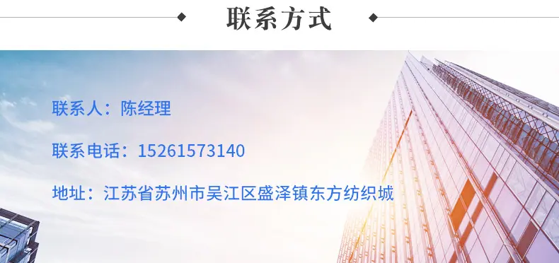 康茂详情_11