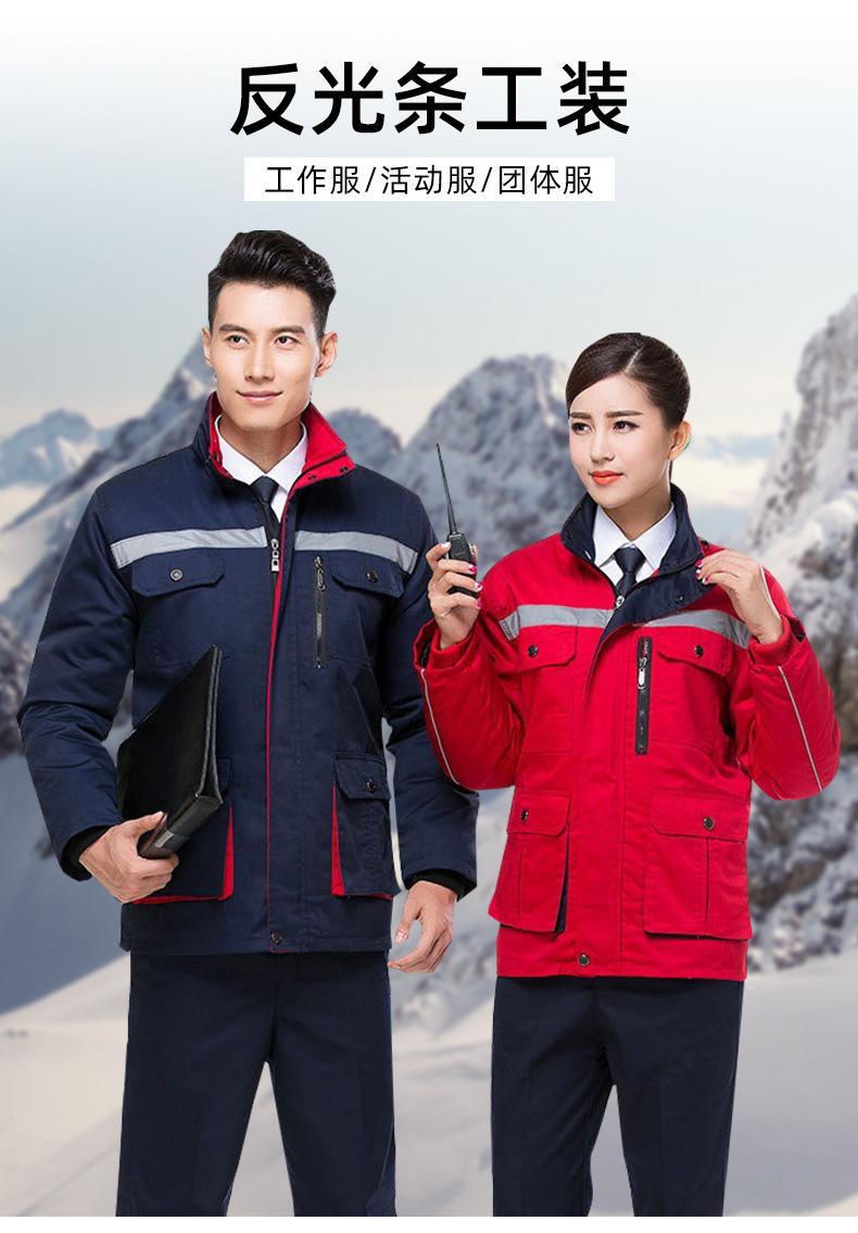 带帽皮光条工装-详情_01