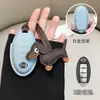 Adecuado para Nissan Nissan Juego de Llaves 14ª Generación Sylphy Estilo Pequeño Fragante Teana Coche Qashqai Qijun Jinke Tiida Hebilla de Cuero