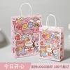 Sacolas de Presente para Volta às Aulas, Sacolas Tote de Aniversário, Sacolas de Compras para Levar Doces e Pães, Sacolas de Embalagem para Lojas de Chá de Leite e Café, Sacolas de Papel Kraft