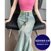 Jeans con Diseño de Salpicaduras de Tinta para Mujer Verano Delgado 2024 Nuevos de Cintura Alta Rectos Sueltos Estrechos Pierna Ancha