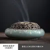 Quemador de Incienso Fragante de Color Nacional Adornos Hogar Interior Ceremonia del Té Quemador de Incienso Xiangyun Cubierta de Cobre de Aleación Quemador de Incienso de Cerámica Peonía
