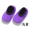 Calcetines de Piso Antideslizantes Primavera, Otoño e Invierno Forrados de Felpa para Bebés Niños Bebés Hombres y Mujeres Cubrezapatos de Educación Temprana Calcetines de Fondo Suave Engrosados Zapatos para Gatear