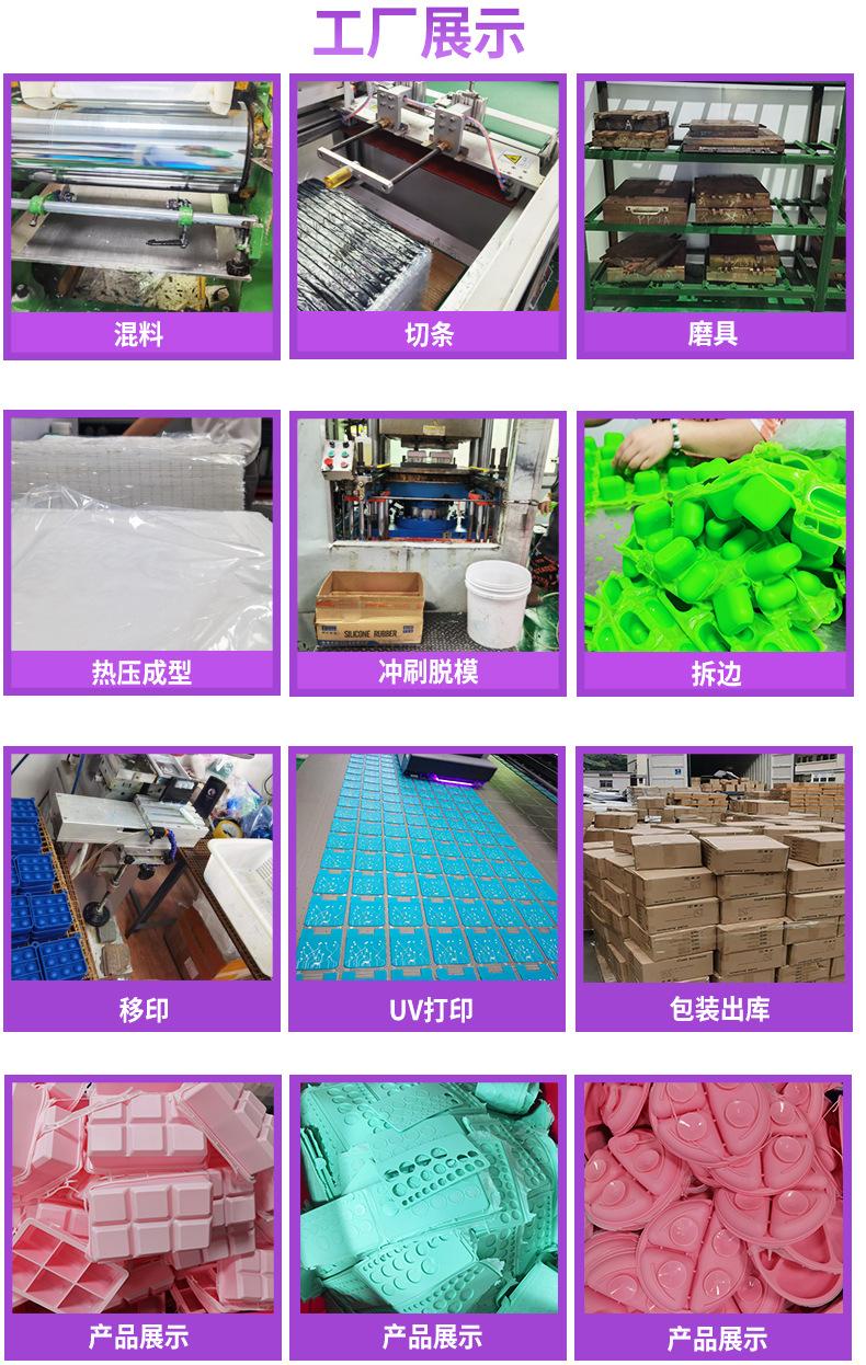 潘睿_02.jpg