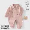 Mameluco para Bebé Algodón Clase A Primavera y Otoño Primer Cumpleaños Ropa para Bebé para Exteriores Mono Casual Cuello Ropa para Bebé Anyang